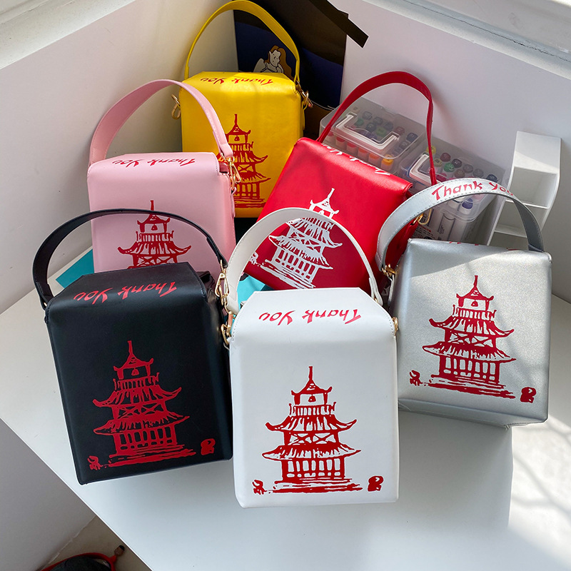 Chinese Takeout Box Designer Handbags Stylish Crossbody Bag Pu Leather Chain Bag Women Purses and Handbags